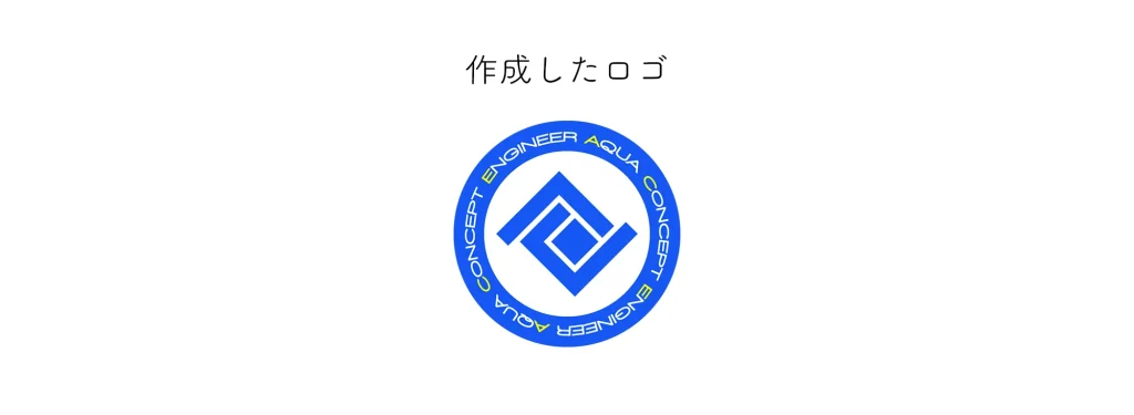 Ace株式会社ロゴ